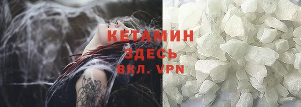 марки nbome Балабаново