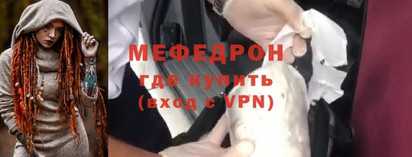 каннабис Ростов