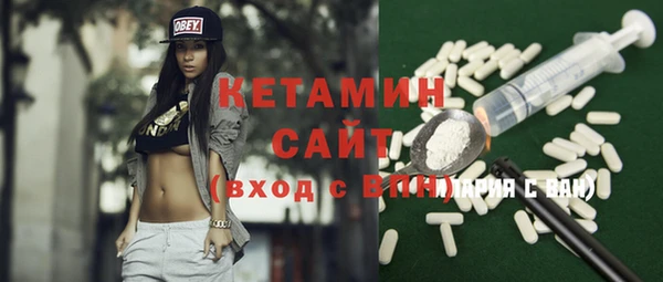 марки nbome Балабаново