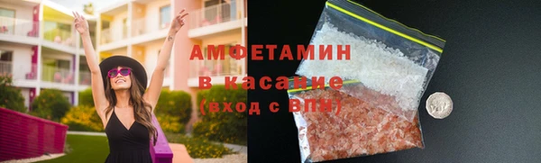 СК Россошь