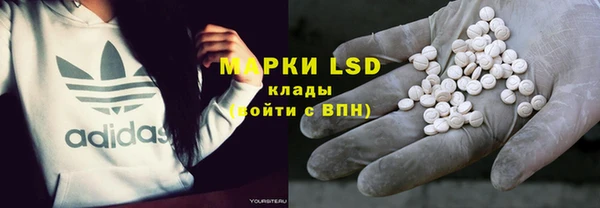 мдпв Баксан