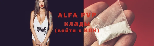 марки nbome Балабаново