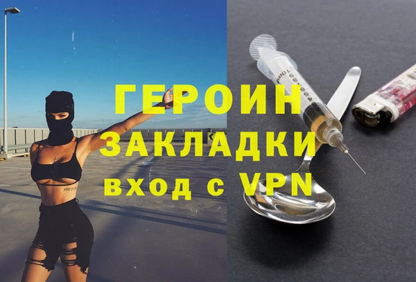 мдпв Баксан