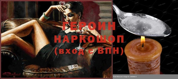 мдпв Баксан