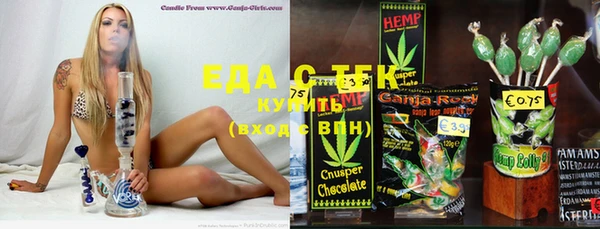 гидра Балахна