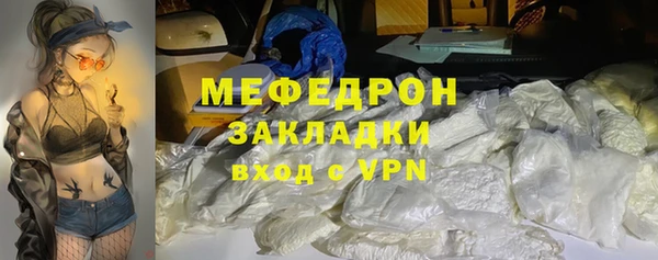 марки nbome Балабаново