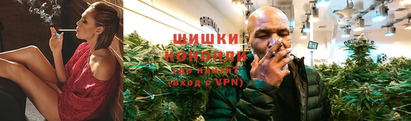 марки nbome Балабаново