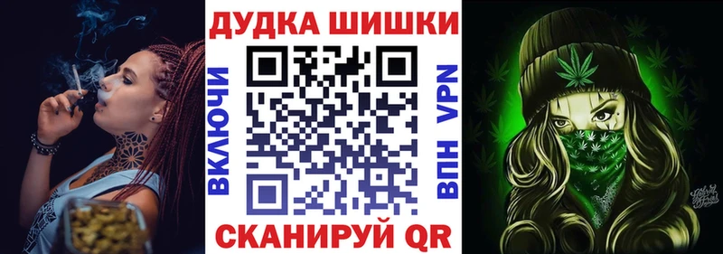 наркотики  blacksprut как войти  Конопля VHQ  Белоярский 